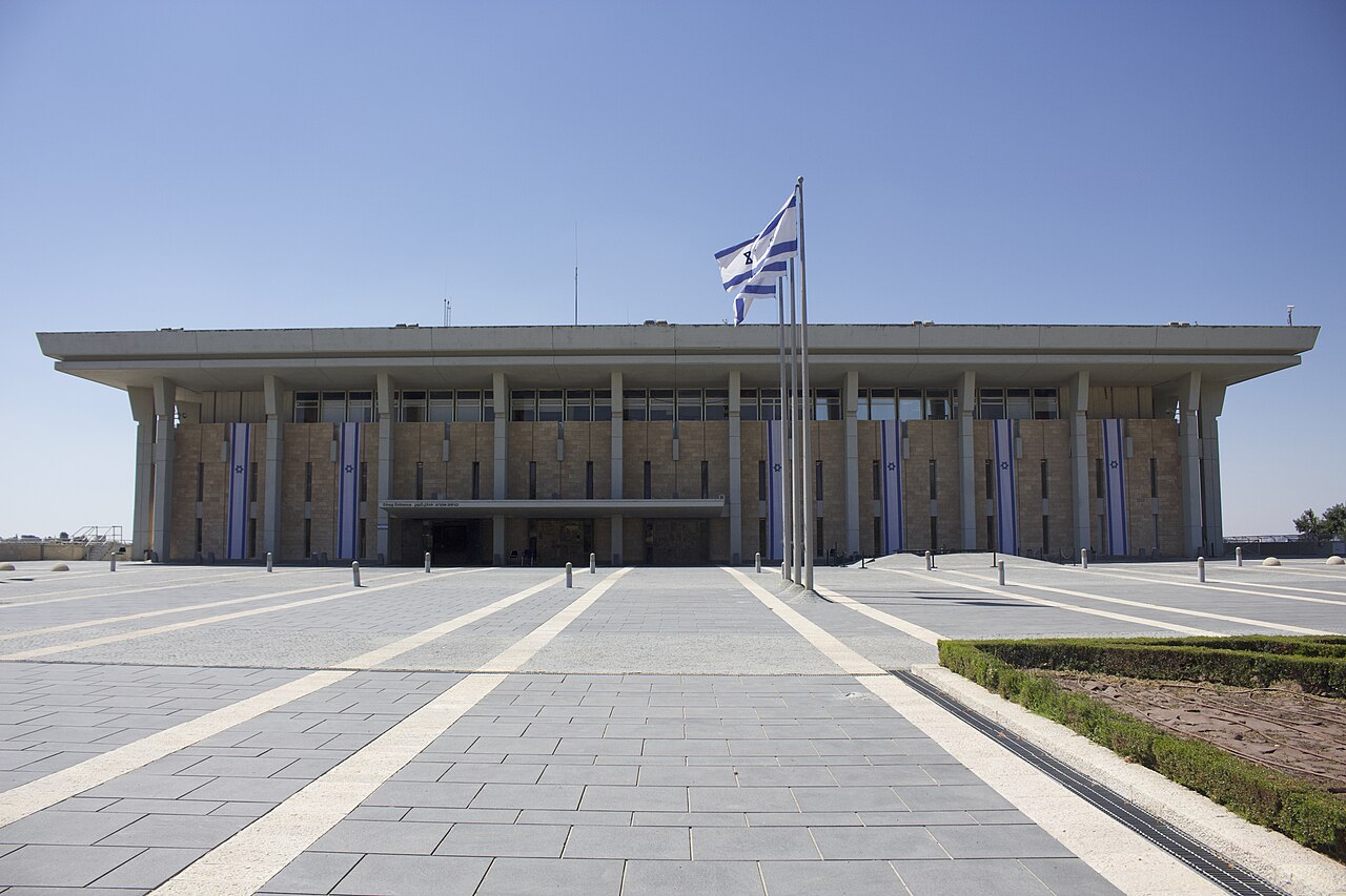 Elecciones en Israel 2026: horarios, sondeos y cuándo se conocen los resultados